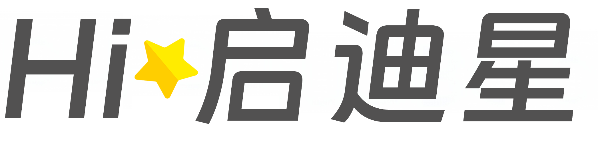 九台论文怎么写|论文辅导|论文查重|论文降AI|论文润色|论文选题|毕业论文